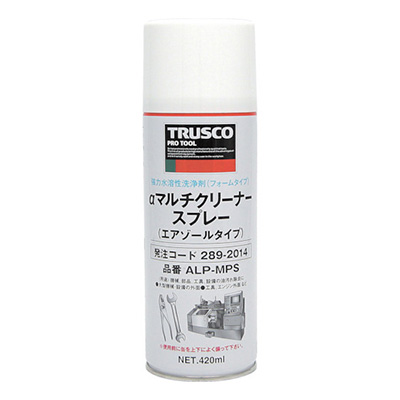 トラスコ TRUSCO 水溶性洗浄剤 「α」マルチクリーナースプレー ALP-MPS 289-2014 (商品コード：166062)