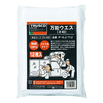 トラスコ TRUSCO 「万能ウエス」 P-GJ-TU 215-3581 (商品コード：166339)