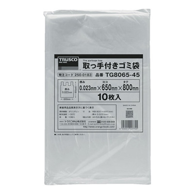 トラスコ TRUSCO 取っ手付ゴミ袋 TG6542-20 250-0184 (商品コード：166575)