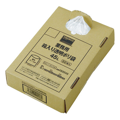 トラスコ TRUSCO 業務用ポリ袋 XS0045 855-2588 (商品コード：166584)