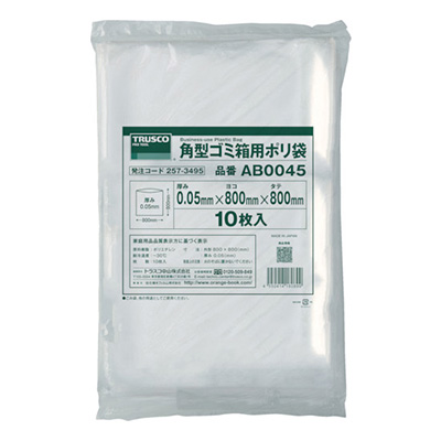トラスコ TRUSCO 業務用ポリ袋 （角型ゴミ箱用） AB0030 257-3492 (商品コード：166588)