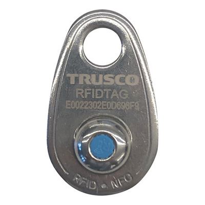 トラスコ TRUSCO RFIDタグ ステンレス製 1個 RFIDTAG 337-3701 (商品コード：167945)