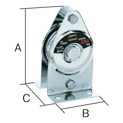 トラスコ TRUSCO 固定滑車たて型一車 ベアリング入り 1個入り TV50B 194-8943 (商品コード：168142)