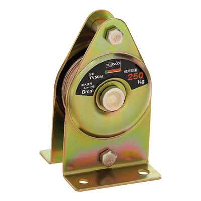 トラスコ TRUSCO 固定滑車たて型一車 1個入り TV50M 194-8944 (商品コード：168143)