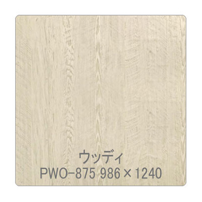 パロア エイジングウッド PWO-875パイン(板) 1220mm×切売 (商品コード：002288)