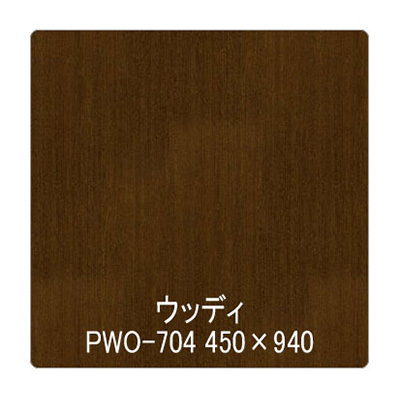 パロア 木目 PWO-704チョークドオーク(柾) 1220mm×切売 (商品コード：002357)