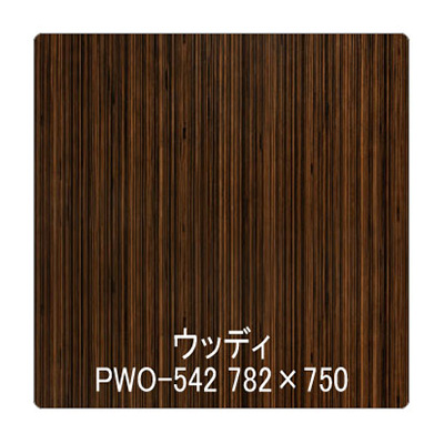 パロア ブロック&ラインウッド PWO-541ストライプウッド 1220mm×切売 (商品コード：002376)