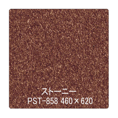 パロア 抽象柄 PST-858蛇紋石 1220mm×切売 (商品コード：002384)