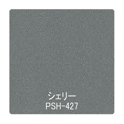 パロア 抽象柄 PSH-427シェリー/マイカ 1220mm×切売 (商品コード：002399)