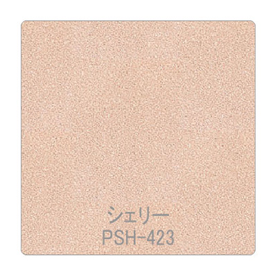 パロア 抽象柄 PSH-423シェリー/マイカ 1220mm×切売 (商品コード：002400)