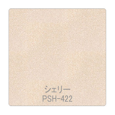 パロア 抽象柄 PSH-422シェリー/マイカ 1220mm×切売 (商品コード：002401)