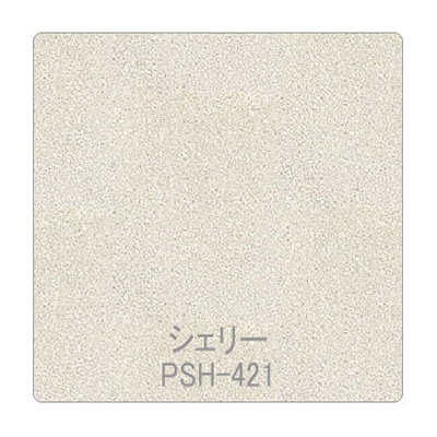 パロア 抽象柄 PSH-421シェリー/マイカ 1220mm×切売 (商品コード：002402)