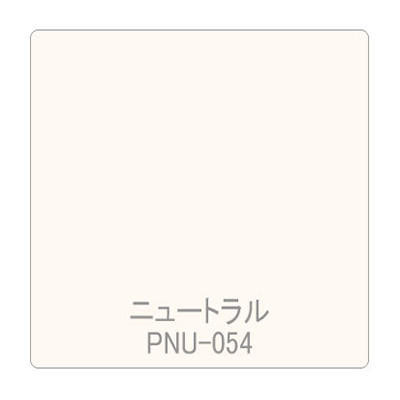 パロア 単色 PNU-054 1220mm×切売 (商品コード：002445)