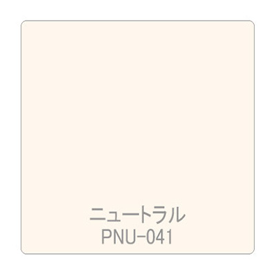 パロア 単色 PNU-041 1220mm×切売 (商品コード：002452)