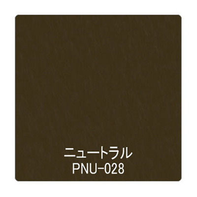 パロア 単色 PNU-028 1220mm×切売 (商品コード：002455)