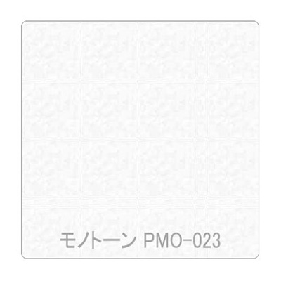 パロア 単色 PMO-023 1220mm×切売 (商品コード：002460)