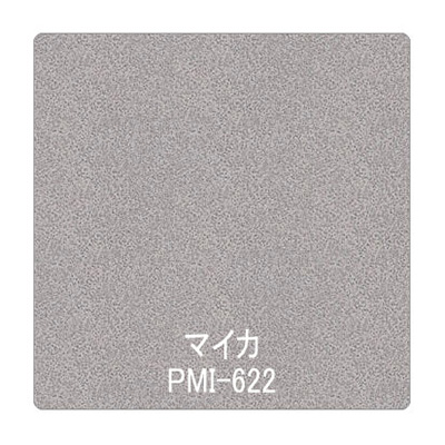 パロア 抽象柄 PMI-622シェリー/マイカ 1220mm×切売 (商品コード：002479)