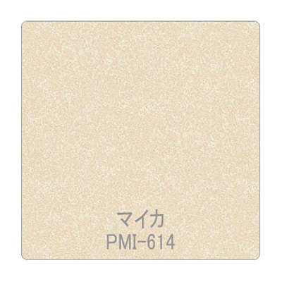 パロア 抽象柄 PMI-614シェリー/マイカ 1220mm×切売 (商品コード：002483)