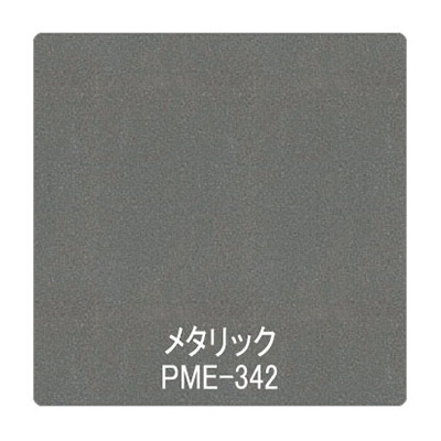 パロア メタリック/パール PME-342 1220mm×切売 (商品コード：002495)