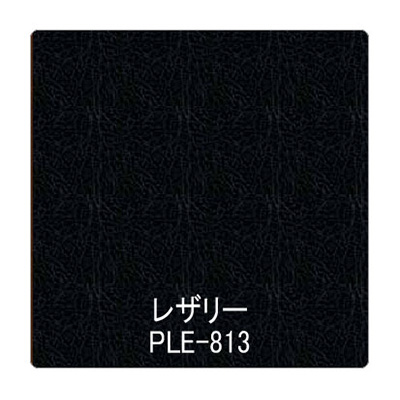 パロア 抽象柄 PLE-813レザー 1220mm×切売 (商品コード：002520)