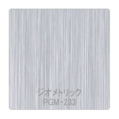 パロア 抽象柄 PGM-233ジオメトリック 1220mm×切売 (商品コード：002532)