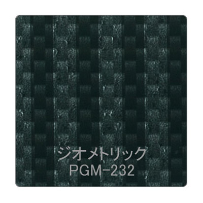 パロア 抽象柄 PGM-232ジオメトリック 1220mm×切売 (商品コード：002533)