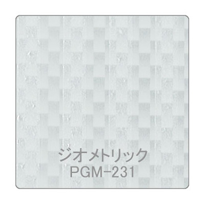 パロア 抽象柄 PGM-231ジオメトリック 1220mm×切売 (商品コード：002534)