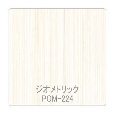 パロア 抽象柄 PGM-224コンフォート 1220mm×切売 (商品コード：002537)