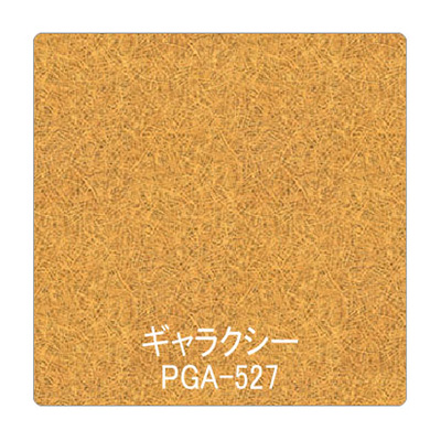 パロア メタリック/パール PGA-527 1220mm×切売 (商品コード：002541)