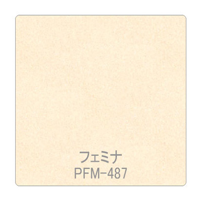 パロア 抽象柄 PFM-487コンフォート 1220mm×切売 (商品コード：002546)
