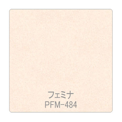 パロア 抽象柄 PFM-484コンフォート 1220mm×切売 (商品コード：002547)