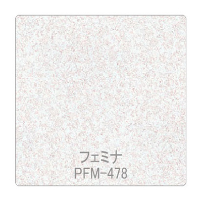 パロア 抽象柄 PFM-478コンフォート 1220mm×切売 (商品コード：002550)