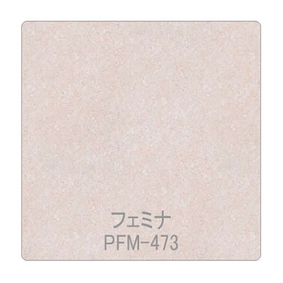 パロア 抽象柄 PFM-473コンフォート 1220mm×切売 (商品コード：002552)