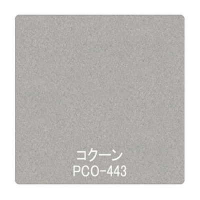 パロア 抽象柄 PCO-443コンフォート 1220mm×切売 (商品コード：002558)
