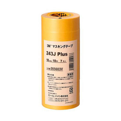 3M マスキングテープ 243J Plus 18mm×18M 1パック(7巻入り) (商品コード：036978)