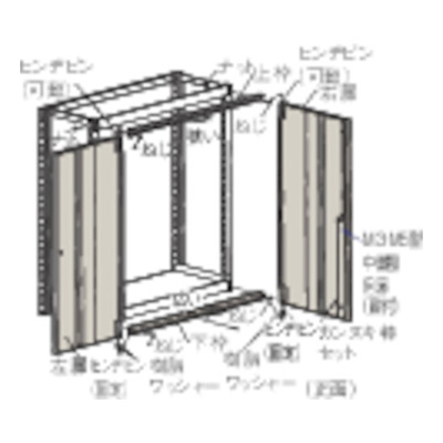 トラスコ TRUSCO M3・M5型棚用両開き扉 1500×H1800 ネオグレー DMM-65DX 461-3732 (商品コード：169540)