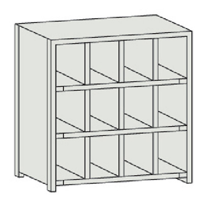 トラスコ TRUSCO KB型区分棚コボレ止め付 889×264×H927 4列3段 KB-4033 504-1040 (商品コード：169721)