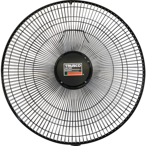 トラスコ TRUSCO ガードリング付ハネガード（前後セット） TFBA-45G 394-3285 (商品コード：171575)