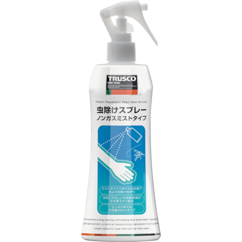 トラスコ TRUSCO 虫除けスプレー ノンガスミストタイプ 300ml TSPIR-300 255-7424 (商品コード：172503)