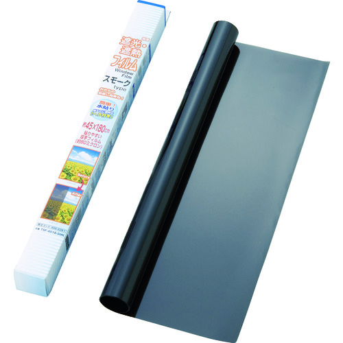 トラスコ TRUSCO 遮光・遮熱フィルム 450X1800 スモーク TSF-4518-SMK 408-6261 (商品コード：172584)