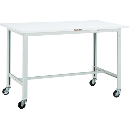 トラスコ TRUSCO 軽荷重作業台（150kg）AE型 1800X750XH809 φ75キャスター付 ホワイト色 AE-1800C75 W 454-3025 (商品コード：173237)