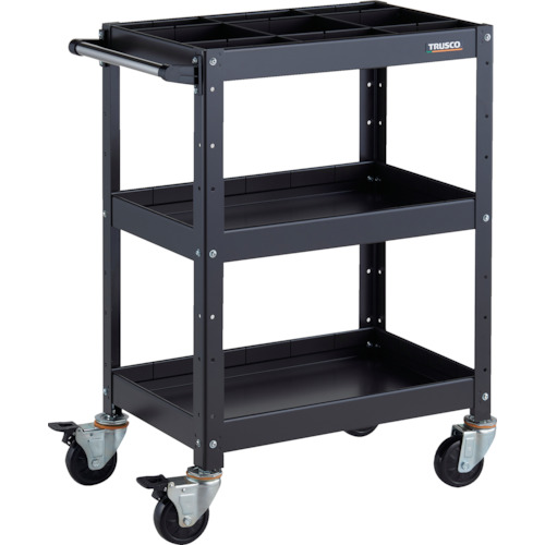 トラスコTRUSCO ツールワゴン バーディワゴン 600X400XH880 深3段 1段仕切板付 ブラック BDW-963F3S1-BKBK 326-8089 (商品コード：173620)
