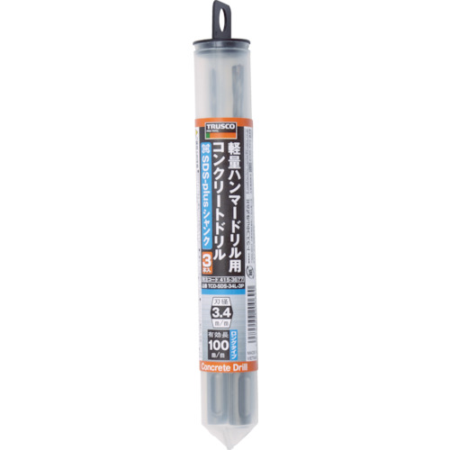 トラスコ TRUSCO 軽量ハンマードリル用コンクリートドリルロングセット（SDSシャンク TCD-SDS-35L-3P 415-3685 (商品コード：192646)