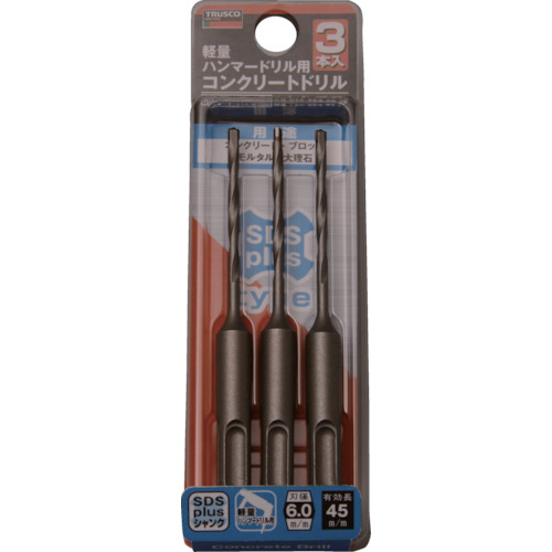 トラスコ TRUSCO 軽量ハンマードリル用コンクリートドリルセット 6. TCD-SDS-60-3P 415-3456 (商品コード：192661)