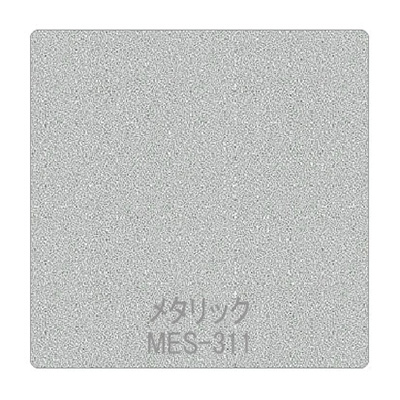 パロア メタリック/パール MES-311 1220mm×切売 (商品コード：002624)