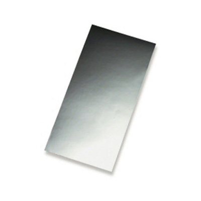 ミラーシートUT MS-5 (商品コード：024147)