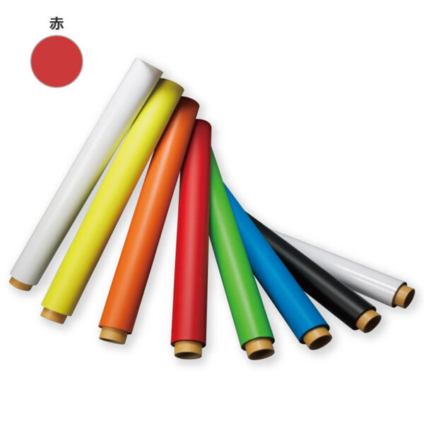 国産カラーマグネットシート 赤 等方性 0.8mm厚×1020mm幅×切売 (商品コード：054997)