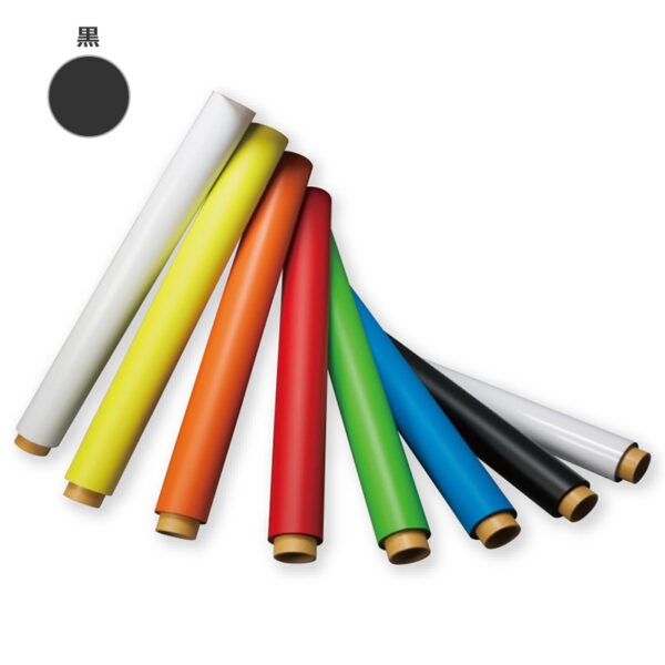 国産カラーマグネットシート 黒 等方性 0.8mm厚×1020mm幅×切売 (商品コード：055001)