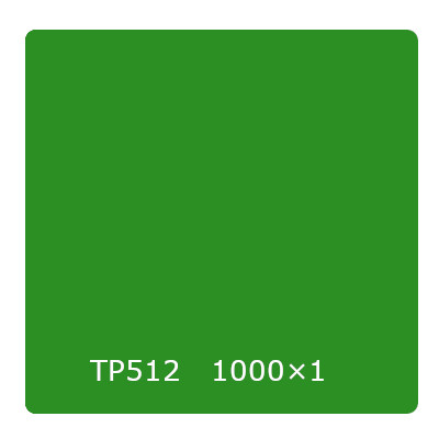 タックペイント 一般タイプ TP512 モイスチャーグリーン 1000mm×切売 (商品コード：078119)