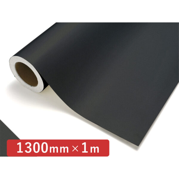 カッティングシート レギュラータイプ 791M ブラックM 1300mm×切売 (商品コード:079536)